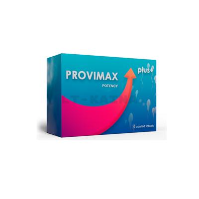 Provimax